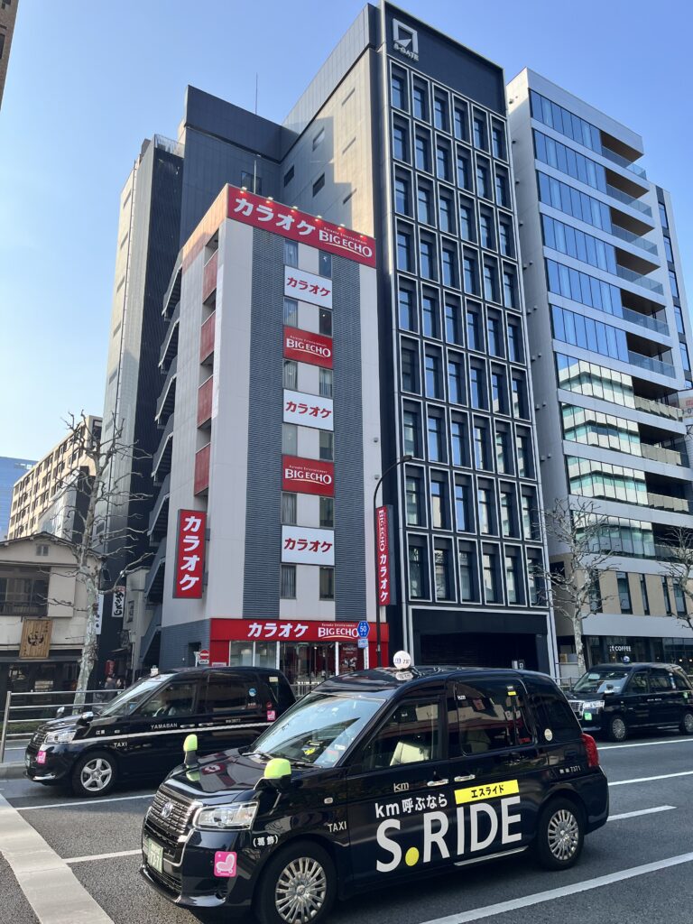 カラオケビッグエコー八丁堀駅前店の外観