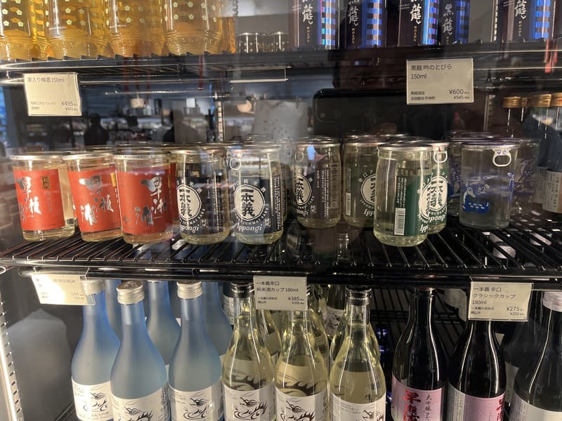 福井県の日本酒がずらり