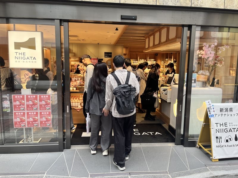 銀座・新潟情報館 THE NIIGATA 入口